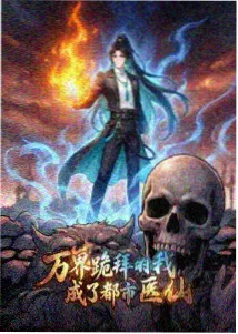 百变小樱剧场版2 彩蛋挖掘资讯配图
